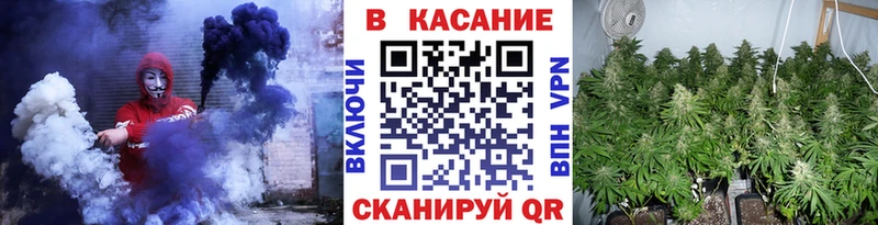 Где купить наркоту Наро-Фоминск Каннабис  OMG как зайти  БУТИРАТ  Гашиш  МЕФ 