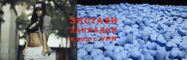 jwh Заволжск