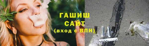 jwh Заволжск