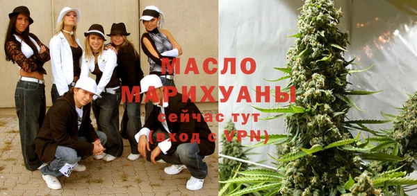 jwh Заволжск