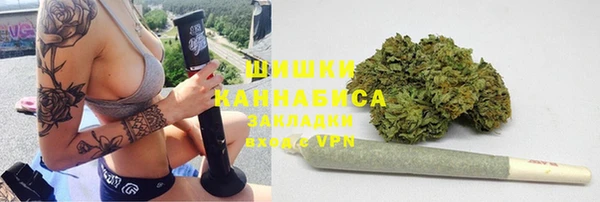 мефедрон VHQ Заводоуковск