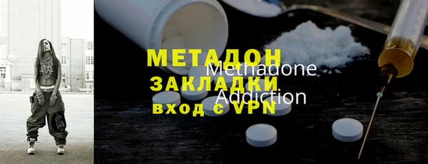 jwh Заволжск