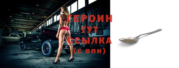 jwh Заволжск