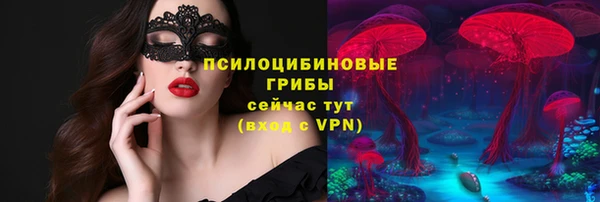 jwh Заволжск