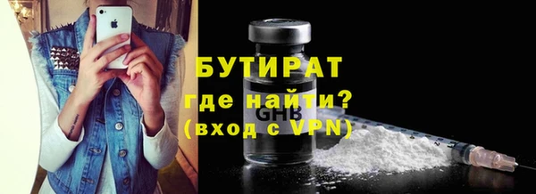 jwh Заволжск