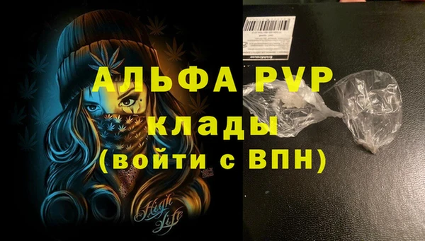 jwh Заволжск