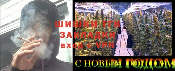 jwh Заволжск