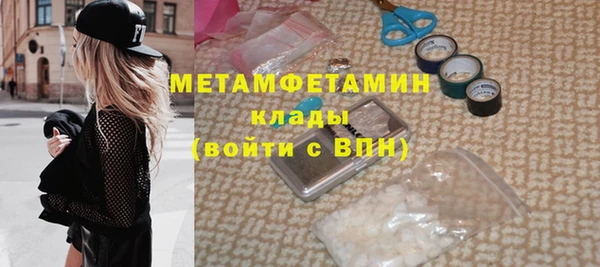 а пвп мука Елабуга
