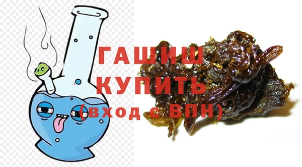 jwh Заволжск