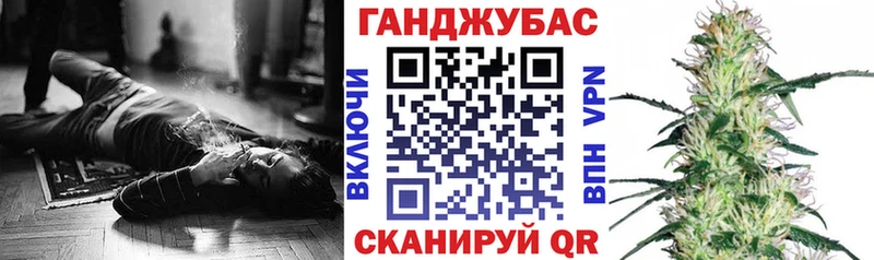Марихуана OG Kush  цены наркотик  hydra маркетплейс  Наро-Фоминск 